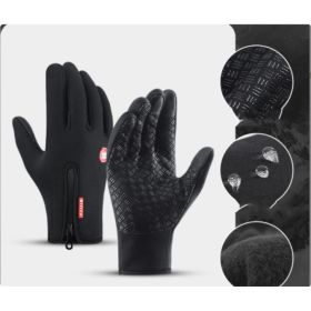 Winter Gloves Touch Screen Riding Motorcycle Sliding Waterproof Sports Gloves With Fleece (Option: Black-M)